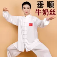 太极服女装 新款秋冬季加厚牛奶丝太极拳练功服男加绒款