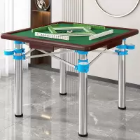 可折叠麻将桌子家用吃饭桌子宿舍手搓棋牌桌餐桌一体麻将桌面板