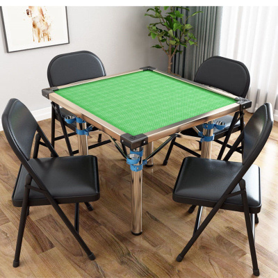 可折叠式麻将桌多功能简易餐桌两用型棋牌桌麻雀台手动手搓面板