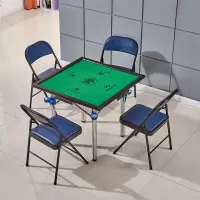 简易家用麻将桌棋牌桌折叠桌餐桌手搓型便携式宿舍两用手动麻将桌