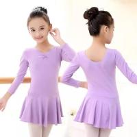 舞蹈服儿童女孩秋冬季长短袖芭蕾舞裙中国跳舞服装女童练功服衣服