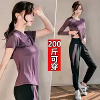 瑜伽服健身房运动套装女大码宽松显瘦夏秋季新款晨跑步网红速干衣