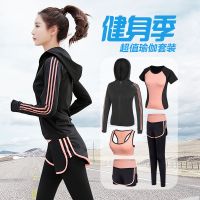 运动服套装女学生韩版胖妹妹瑜伽服女健身服五件套女士春秋装新款