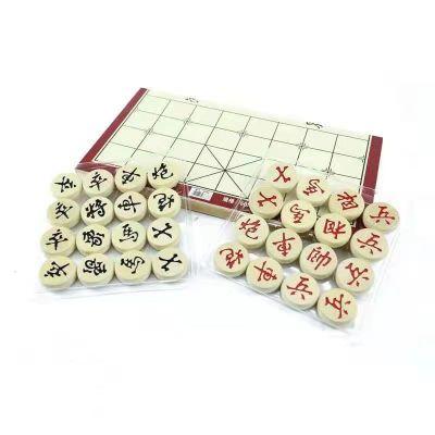 中国象棋实木特大号成人小学生儿童象棋棋盘木盒套装