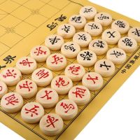 中国象棋木质折叠棋盘学生实木大号儿童磁性便携式象棋