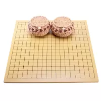 围棋套装黑白五子棋19十九13路线棋盘教学儿童入门围棋初学培训
