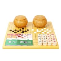 标准围棋儿童初学套装专业围棋子十九路标准成人小学生初学者送书