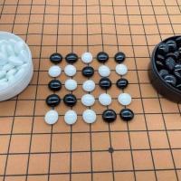 黑白玻璃五子棋黑白棋围棋连珠五子棋四子棋成人儿童比赛专用套装