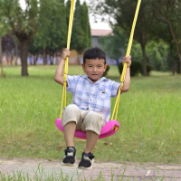 秋千室内儿童户外大弯板荡秋千加大加厚成人易携带秋千板塑料座板