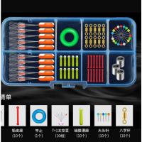 散装金袖鱼钩套装太空豆全套大物钓鱼配件一整套垂钓渔具用品