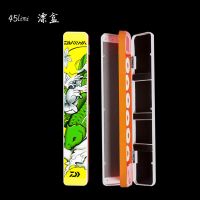 漂盒三层多功能鱼漂盒 加长大容量鱼漂盒子线盒主线盒渔具 45cm绿鲤鱼