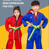 道馆定做新款大网格跆拳道服装道服彩色长袖套可定制跆拳道道服服