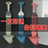 通马桶疏通神器皮搋子下水管道一炮通疏通厕所堵塞万能专业工具机