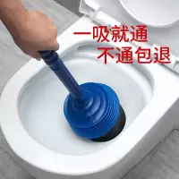 强力通马桶疏通器通厕所下水道神器管道堵塞专用皮搋子工具马桶吸