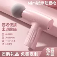 公司员工生日实用礼物送客户创意伴手回礼小礼物团建活动赠品随手