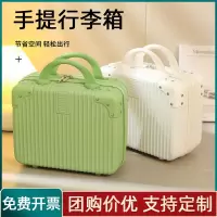 实用活动礼品保险银行会议电信联通移动公司周年店庆送客户随手礼