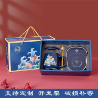 恒温杯子礼盒套组装新年送人暖暖杯陶瓷咖啡马克杯加热水杯伴手礼