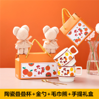 随手礼礼物生日结婚婚礼回礼活动赠品实用杯子伴手礼团建小礼品批