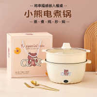 新年伴手礼团建小礼品实用新婚回礼品随手礼送客户活动赠品礼物批