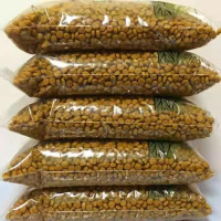猫粮通用型5斤海洋鱼味成猫幼猫粮食流浪猫500g一斤增肥