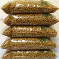 猫粮通用型5斤海洋鱼味成猫幼猫粮食流浪猫500g一斤增肥