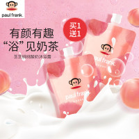 Paul Frank大嘴猴 芝芝桃桃酸奶沐浴露 持久留香滋养控油旅行袋装