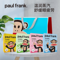 paul frank蒸汽热敷眼罩蒸汽眼罩