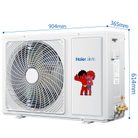 海尔2P匹风管机二级能效变频KFRD-52NW/62DCA22