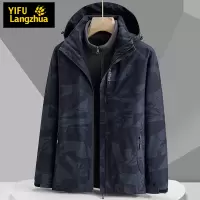 伊夫狼爪(YIFULANGZHUA)迷彩户外冲锋衣男女三合一超柔两件套秋冬加绒防水透气保暖外套