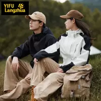 伊夫狼爪(YIFULANGZHUA)三合一秋冬季新款户外时尚休闲运动情侣冲锋衣男女春秋拼色可脱卸帽防水防风透气登山服