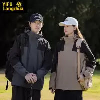 伊夫狼爪(YIFULANGZHUA)2024新款冲锋衣情侣秋冬季三合一拼色可拆卸防风加绒内胆两件套男