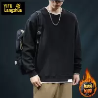 伊夫狼爪(YIFULANGZHUA)男士加绒加厚卫衣秋季新款日系潮牌提花华夫格圆领长袖休闲假两件运动上衣