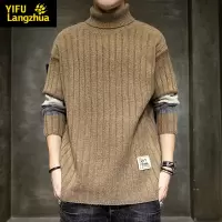 伊夫狼爪(YIFULANGZHUA)秋冬新男士套头宽松毛衣潮流男高领韩版休闲长袖针织衫