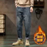 伊夫狼爪(YIFULANGZHUA)加绒牛仔裤男秋冬款2023新款潮牌休闲加厚男士裤子冬季