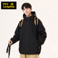 伊夫狼爪(YIFULANGZHUA)2024秋季新款三防夹克男休闲时尚宽松连帽防风防水防污外套帅气户外冲锋衣