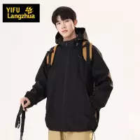 伊夫狼爪(YIFULANGZHUA)2024秋季新款三防夹克男休闲时尚宽松连帽防风防水防污外套帅气户外冲锋衣