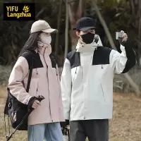 伊夫狼爪(YIFULANGZHUA)2024春季新款户外男女防风防水冲锋衣轻薄连帽可拆卸情侣休闲运动夹克