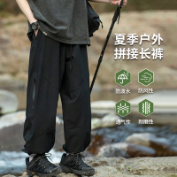 伊夫狼爪(YIFULANGZHUA)2024年夏季新款三防裤户外长裤宽松运动风格口袋防水裤
