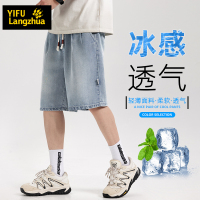 伊夫狼爪(YIFULANGZHUA)2024夏季新款短裤冰丝莱赛尔五分裤潮流牛仔裤男薄款宽松舒适凉爽休闲裤