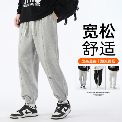 伊夫狼爪(YIFULANGZHUA)秋季新款男士休闲运动长裤港风宽松运动束脚卫裤拼接潮流小脚裤