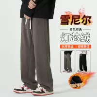 伊夫狼爪(YIFULANGZHUA)灯芯绒休闲裤男秋冬加绒加厚韩版宽松垂感阔腿拖地裤