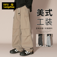 伊夫狼爪(YIFULANGZHUA)2025新款冲锋裤男士春季美式工装直筒休闲裤子男生伞兵宽松长裤