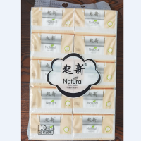 起新10联包抽取式面巾纸