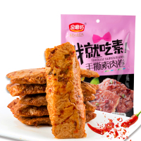 苏宁小店手撕素肉卷-香辣牛肉味