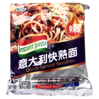 盛之禾意大利快熟面咖喱皇牛肉面150g