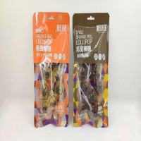糖田米田陈皮棒糖90g