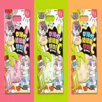 糖田米田75克棒棒糖(草莓口味)