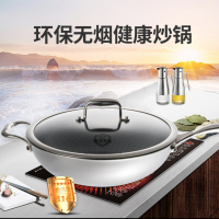 鑫嘉运大铁锅炒锅家用炒菜锅老式燃气灶适用煤气灶专用无涂层不粘锅