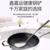 鑫嘉运不粘锅硅胶铲炒菜铲子耐高温家用不锈钢厨具专用护锅硅胶锅铲