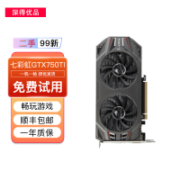 [二手99新]华硕(ASUS) 750TI-2G 台式机主机 电脑游戏 电竞游戏 独立显卡 二手显卡 亮机卡